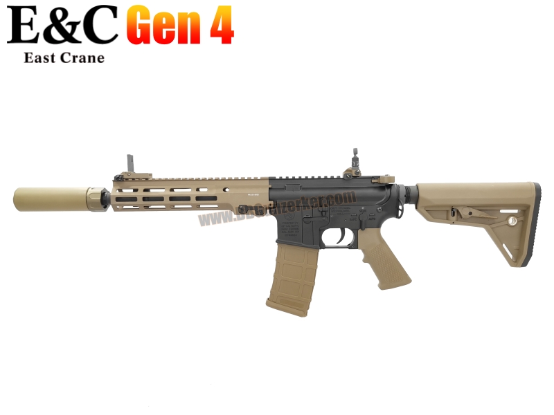 E&C 633 S4 : URGI MK16  JR.Custom Gen 4 QD 2.0