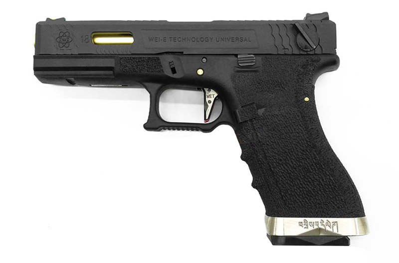 WE | Glock 18C Brand War T5 - giá 7.xxx