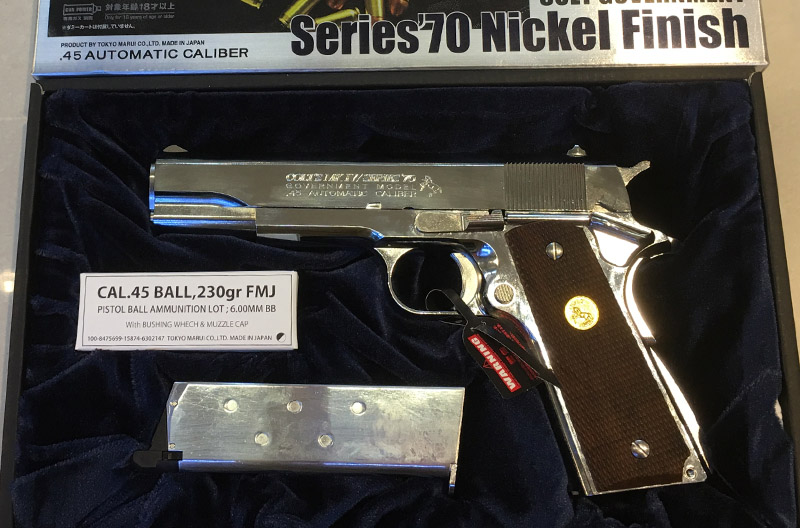 TOKYO MARUI | Colt Government Series' 70 Nickel Finish